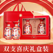 金六福 五粮酿造粮食酒 兼香型白酒 婚宴自饮酒 50.8度 500mL 2瓶