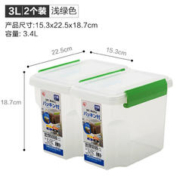 IRIS 爱丽思 保鲜盒密闭容器透明绿冰箱内密封食品收纳保鲜盒冷藏 3L/浅绿色