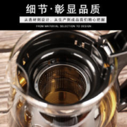 观庭阁 泡茶壶玻璃过滤家用耐高温茶水分离冲茶壶