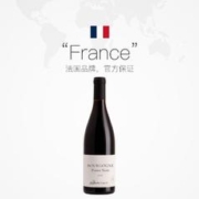Alexandre Gauvin 法国勃艮第大区黑皮诺亚历山大酒庄原瓶Pinot Noir750ml