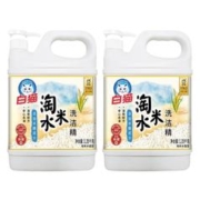 White Cat 白猫 洗洁精“淘米水”大瓶1.35kg*2瓶