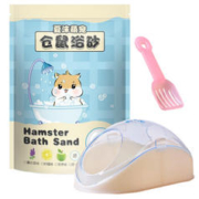 派乐特 仓鼠浴沙 套装