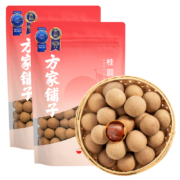 福建老字号，方家铺子 新货 桂圆干508g*2袋