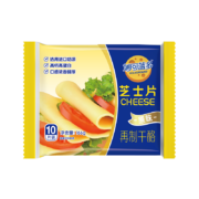 京东百亿补贴：妙可蓝多 芝士片 奶酪片 新西兰进口奶源  10片装