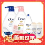 88VIP会员：Dove 多芬 沐浴露套装730g*2+190g+50g*2深层营润+舒缓水透