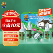 SUPERB 超威 电蚊香液驱蚊液灭蚊液防蚊液补充液无香型4瓶240