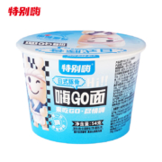 plus会员：特别嗨?嗨GO面 日式豚骨 三连杯