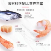 Wanpy 顽皮 猫咪零食猫湿粮妙鲜非主食鲜封包条慕斯猫罐头整箱