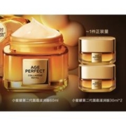 巴黎欧莱雅 第二代小蜜罐胶原面霜 60ml（赠同款面霜30g*2)