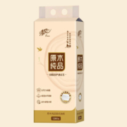 京东百亿补贴：Breeze 清风 悬挂式抽纸 2提