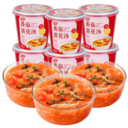 海福盛 方便速食汤 番茄蛋花汤 FD冻干汤 速食汤 冲泡即食 速溶 10g*6杯