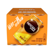 雀巢（Nestle）即饮咖啡饮料 原醇香滑口味 210ml*6罐装