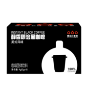 PLUS会员: 隅田川 醇香即溶黑咖啡粉 3g*3颗装