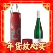 年货不打烊：Dr. Loosen 露森 德国雷司令 8.5度半甜型白葡萄酒 750ml 单瓶瓶 龙年限定礼盒（自营）