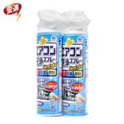 安速 家用空调清洗剂清洁剂挂机免拆洗除臭去异味无香型420ml*2