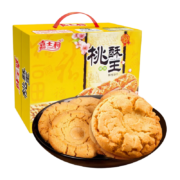 plus会员、概率劵：嘉士利 桃酥王饼干 原味 800g*5件