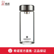 HEENOOR 希诺 双层抗菌玻璃杯 烟灰色-280ml