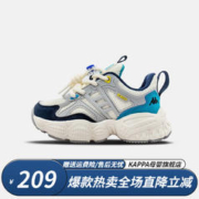Kappa 卡帕 儿童休闲运动鞋