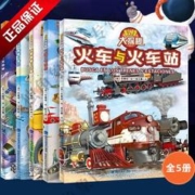 正版现货七龙珠漫画书全1-42册 鸟山明漫画