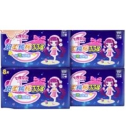 SPACE7 七度空间 少女纯棉338mm夜用卫生巾40片
