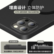 ESCASE 苹果12手机壳磁吸 iPhone12 pro保护套 magsafe磁吸充电壳超薄防摔壳男女款分体式 黑色HTC-14