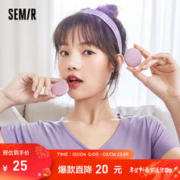 Semir 森马 T恤女短款上衣BM风夏季时尚清新木耳边修身内搭家居服睡衣 紫色调 S