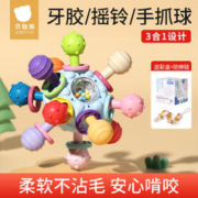 贝肽斯 曼哈顿手抓球