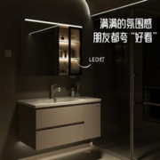 SHKL 心海伽蓝 洗脸盆柜组合浴室柜陶瓷一体盆卫生间洗漱台洗手池卫浴柜