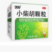 22日20点、限2000件、聚划算百亿补贴：999 小柴胡颗粒9袋