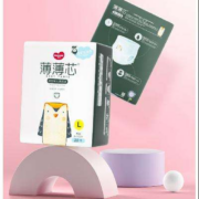 PLUS会员、需入会、需首单：FIVERAMS 五羊 薄薄芯成长裤 L22片 (9-14kg)
