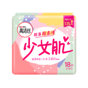 高洁丝Kotex少女肌240mm18片日用棉柔丝薄卫生巾柔滑无感，呵宠少女肌