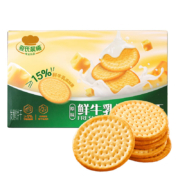 限地区、plus会员：爱氏晨曦蒙牛 鲜牛乳奶酪饼干 原味 108g