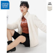 JEANSWEST 真维斯 女士双面抓绒立领开衫