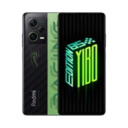 Redmi 红米 Note12 王一博潮流版 5G智能手机 8GB+256GB