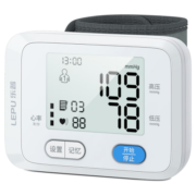 乐普电子血压计家用医用手腕式免脱衣便携血压仪智能语音播报测血压测量仪AOJ-35B