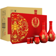 郎酒红花郎十双瓶礼盒 53度酱香型白酒 500mlx2瓶x4盒