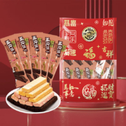 徐福记 任搭“福气袋” 提拉米苏威化饼干 200g 任选4件
