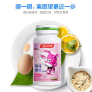 汤臣倍健 钙铁锌咀嚼片