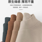 JINGDONG 京东 400g厚实保暖！美式德绒复古双面打底衫男士冬季保暖纯色重磅T恤 黑色 3XL 175-200斤