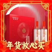 年货先到家：泸州老窖 窖龄30年 浓香型白酒 52度 500ml*2瓶 礼盒装 春节