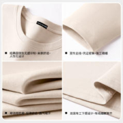 真维斯旗下JSWJEANS重磅长袖T恤春夏男款纯棉短袖背心