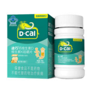 D-Cal 迪巧 儿童钙维生素DK维生素K2青少年小儿补钙碳酸钙d3正品