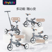 playkids 普洛可 三轮车平衡滑步儿童宝1-6岁能折叠 S02-2-高富帅