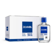 江小白 小瓶酒 清香型白酒 52度 100ml*6瓶 整箱装 年货送礼