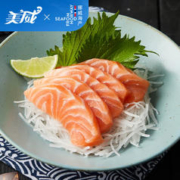 Marine Harvest 美威 挪威三文鱼刺身切片500g源头直发
