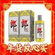 年货不打烊：LANGJIU 郎酒 郎牌郎酒 年份纪念版 酱香型白酒 经典 53度 2022年 金太郎 500ml*2瓶双支装