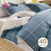 GRACE 洁丽雅 100%纯棉四件套床上用品被套200*230cm床单枕套1.5/1.8米床 格调