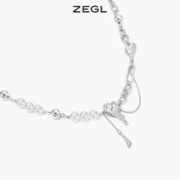 ZENGLIU 珍珠锁骨链配饰 雪融之心项链
