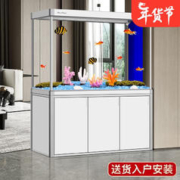 SUNSUN 森森 鱼缸水族箱客厅落地大型底滤家用玻璃智能生态懒人金鱼缸 珍珠白 ID靠墙款长120*宽43*缸高74/柜高74cm