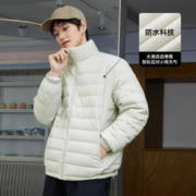 gxgjeans 男装2023年秋冬季新款休闲短款保暖轻薄羽绒服男